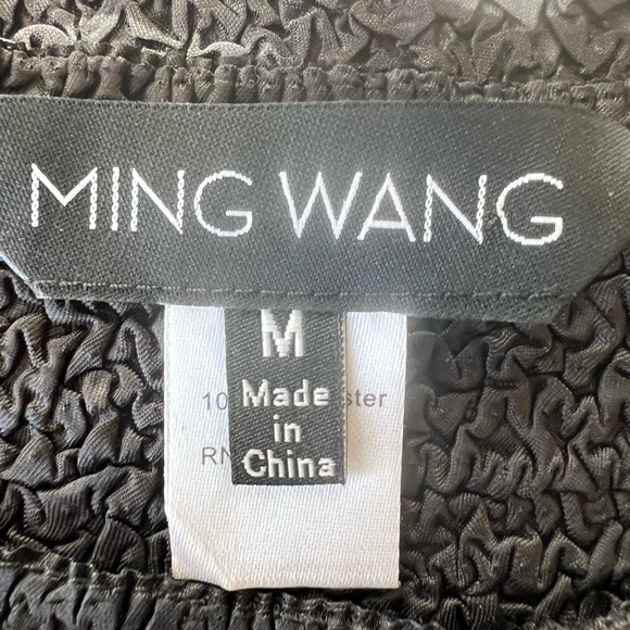 NWOT Ming Wang Black Gray Stretch Tank Size M Animal Print - Picture 2 of 6